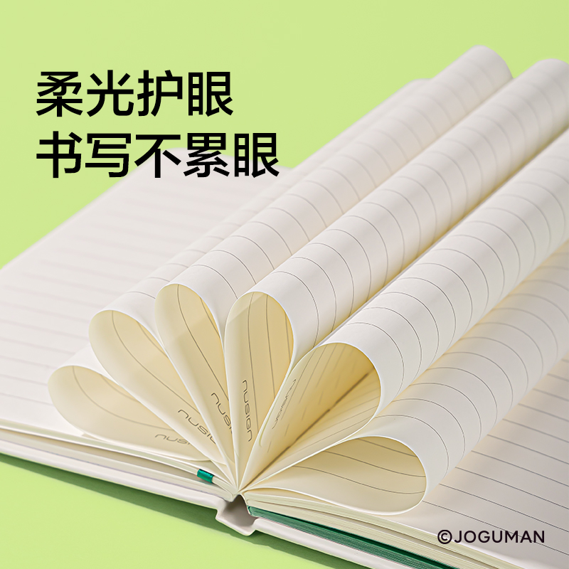 纽赛NS281-Q乔古漫硬面绑带笔记本-A5(绿)(80张/本)