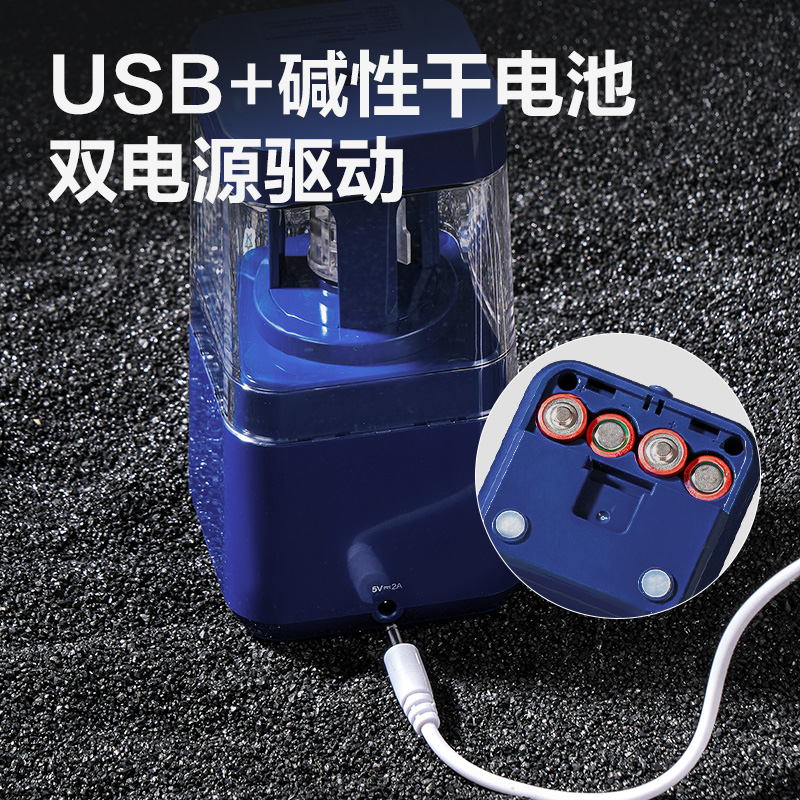 纵横VA202电动削笔机(白)(个)