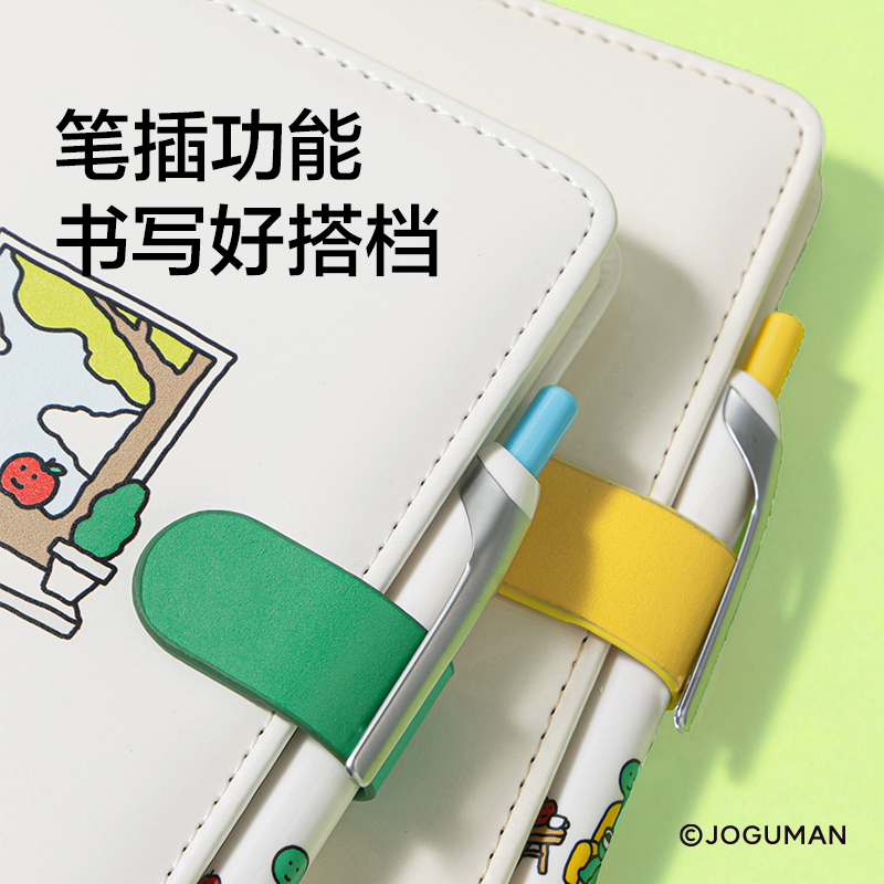 纽赛NS299-Q乔古漫便携搭扣皮面本-A6(黄)(80张/本)