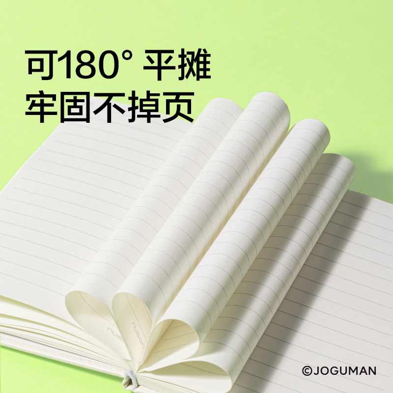 纽赛NS299-Q乔古漫便携搭扣皮面本-A6(绿)(80张/本)