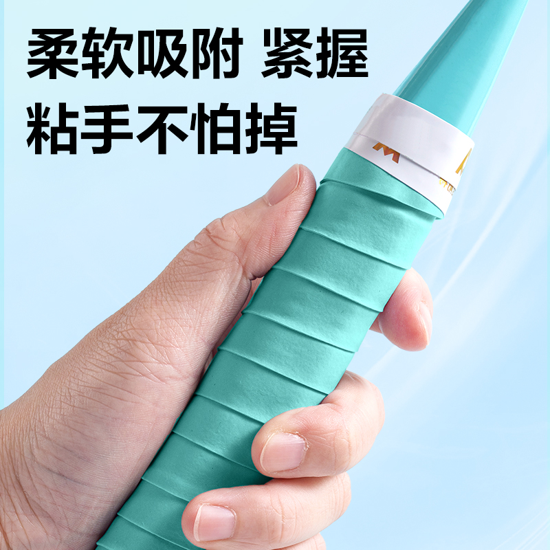 安格耐特FH403-D单色平面吸汗带(单只装)(绿)(只)
