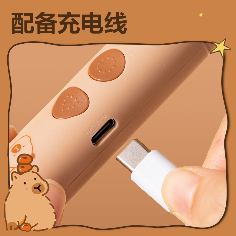 纵横BL806卡皮巴拉盒装3D绘画笔(混)(盒)