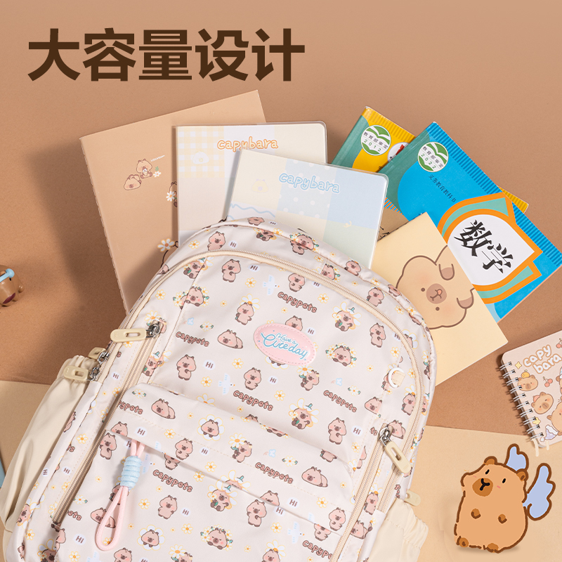 纵横BL756卡皮巴拉满印休闲书包(蓝)(个)