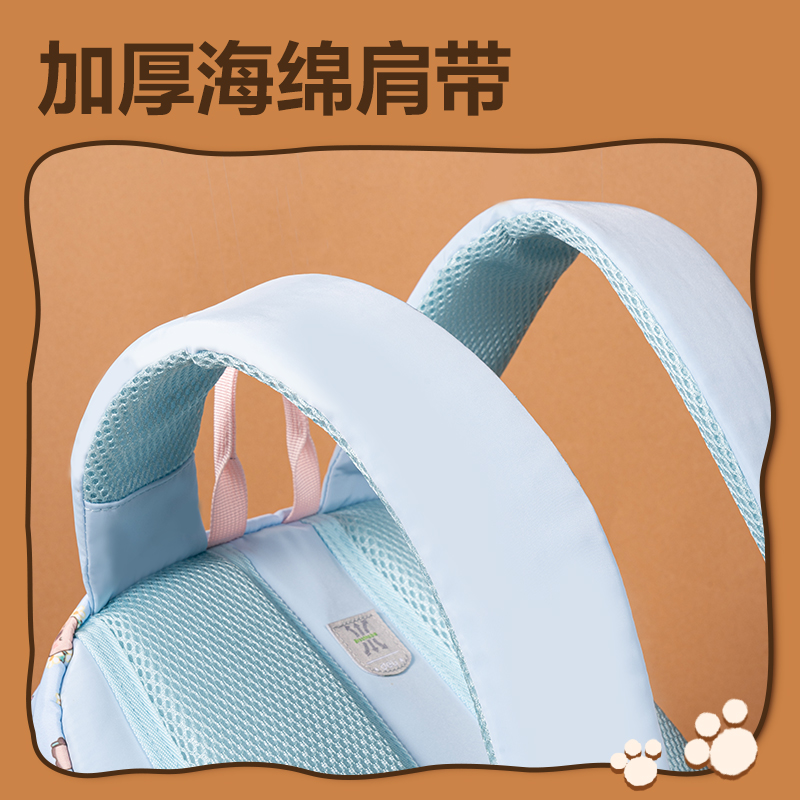 纵横BL756卡皮巴拉满印休闲书包(蓝)(个)