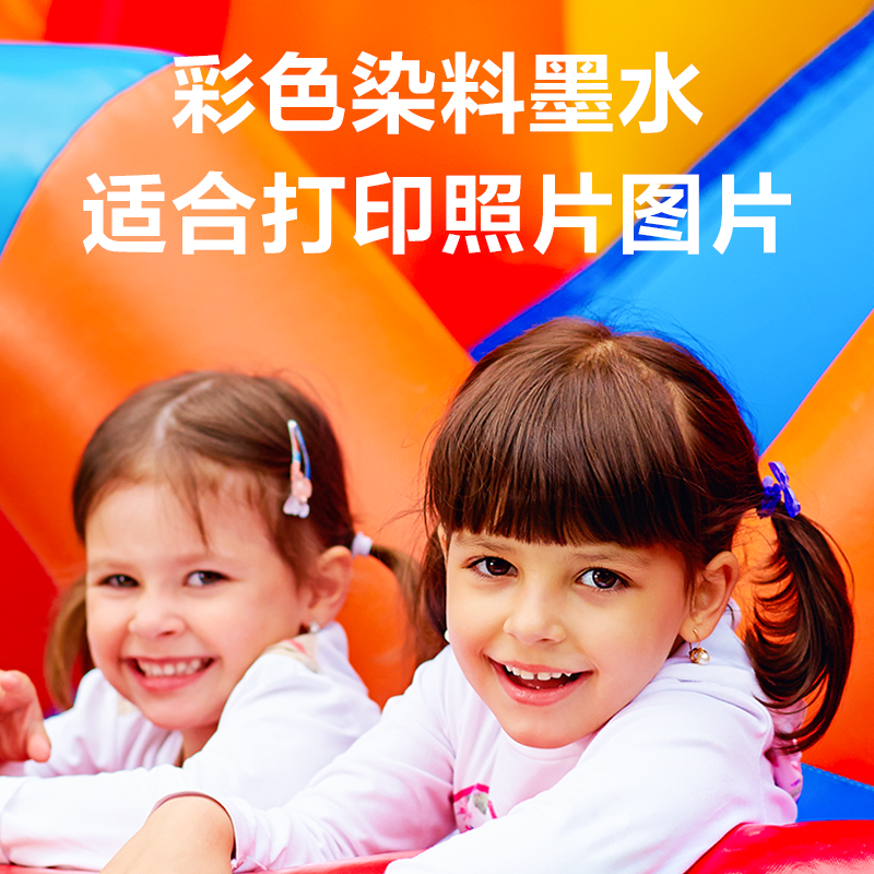 纵横G-004C通用耗材-通用硒鼓(青色)(支)(无彩盒简包)