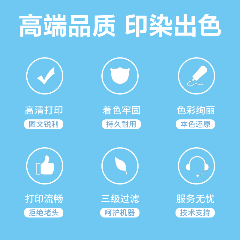 纵横G-004C通用耗材-通用硒鼓(青色)(支)(无彩盒简包)