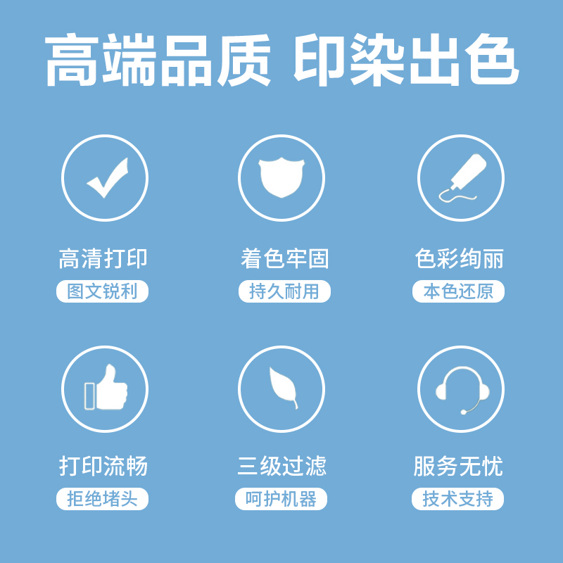 纵横DTE-004K通用耗材-通用硒鼓(黑色)(支)(无彩盒简包)
