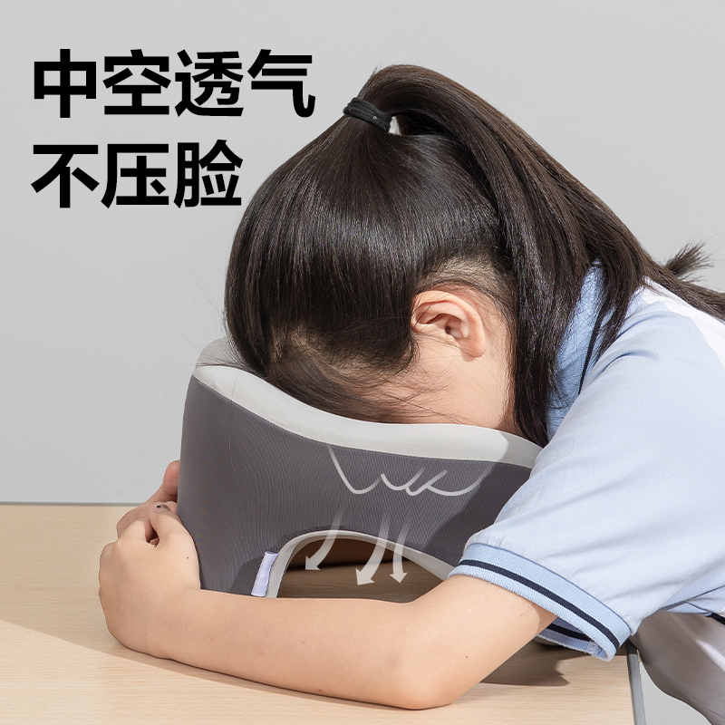 纵横YX170环抱午睡枕(灰)(袋)