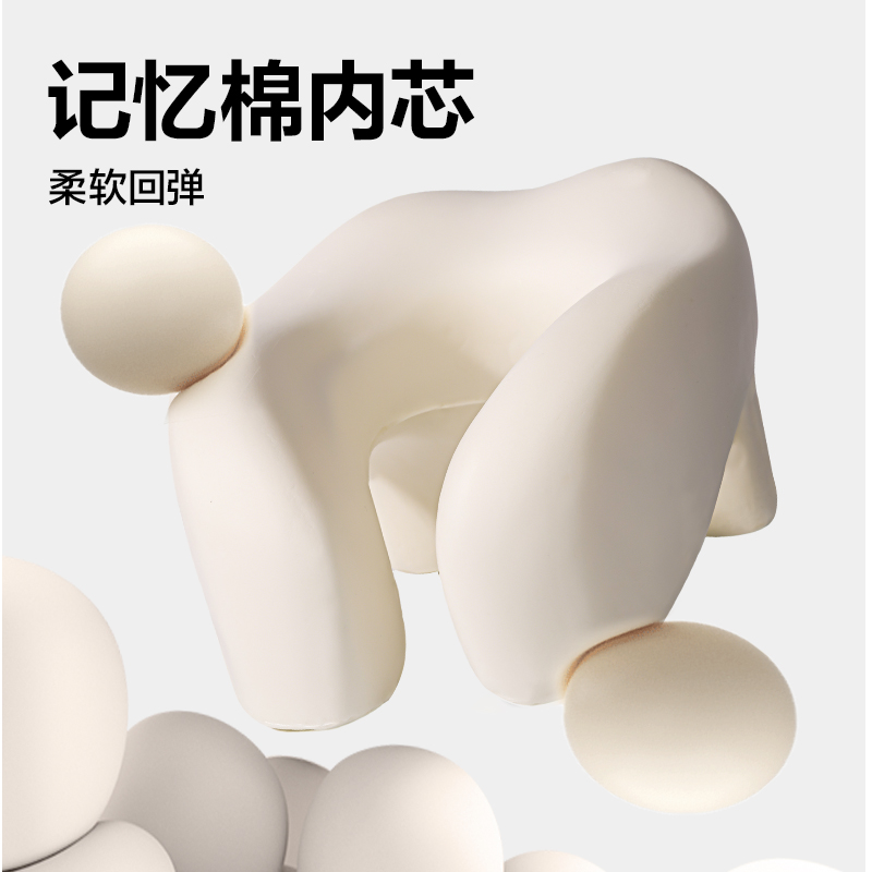 纵横YX170环抱午睡枕(灰)(袋)