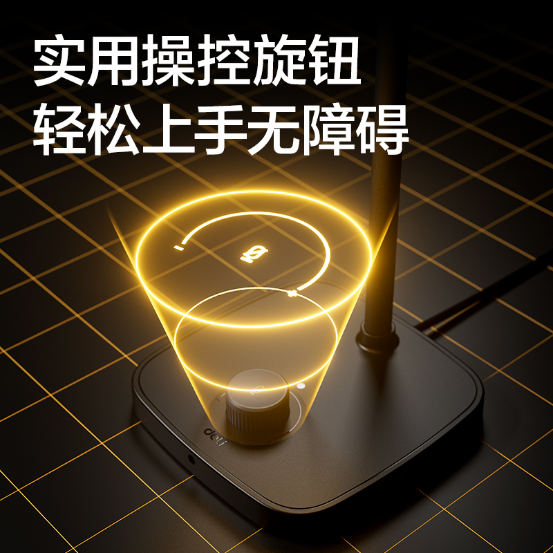 纵横MN365桌面麦克风(蓝)(台)