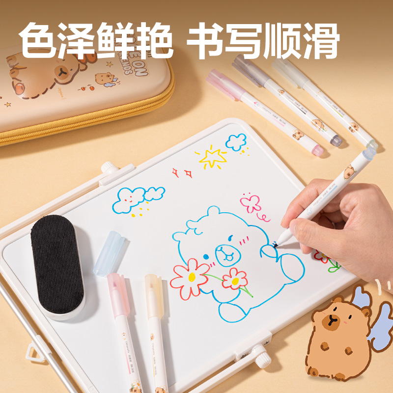 纵横BL006卡皮巴拉IP白板笔(混)(支)