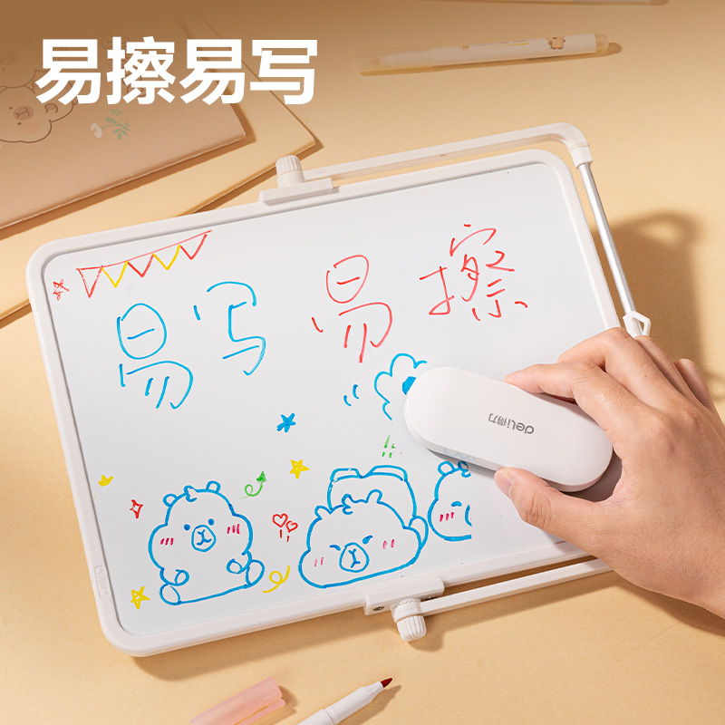 纵横BL006卡皮巴拉IP白板笔(混)(支)