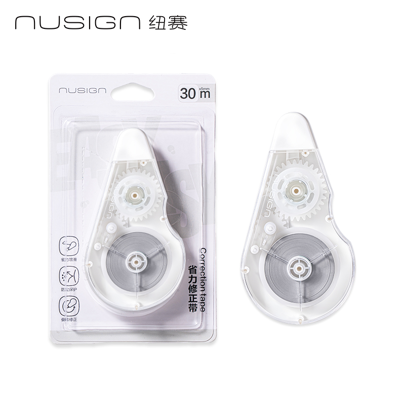纽赛NS226EASYEASY省力顺滑修正带5mm*30m(瓷白色)(个)