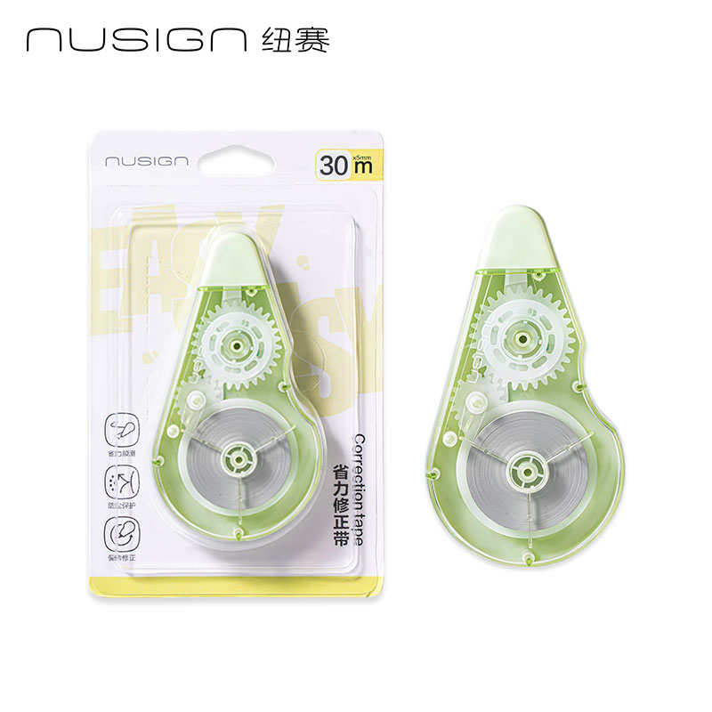 纽赛NS226EASYEASY省力顺滑修正带5mm*30m(旷野绿)(个)