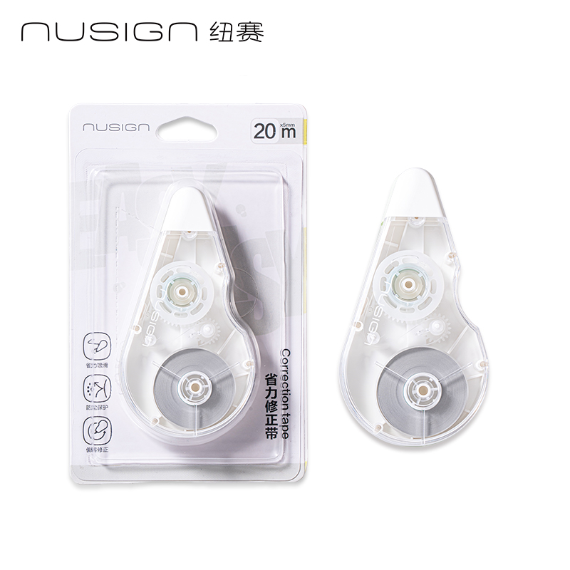 纽赛NS225EASYEASY省力顺滑修正带5mm*20m(瓷白色)(个)