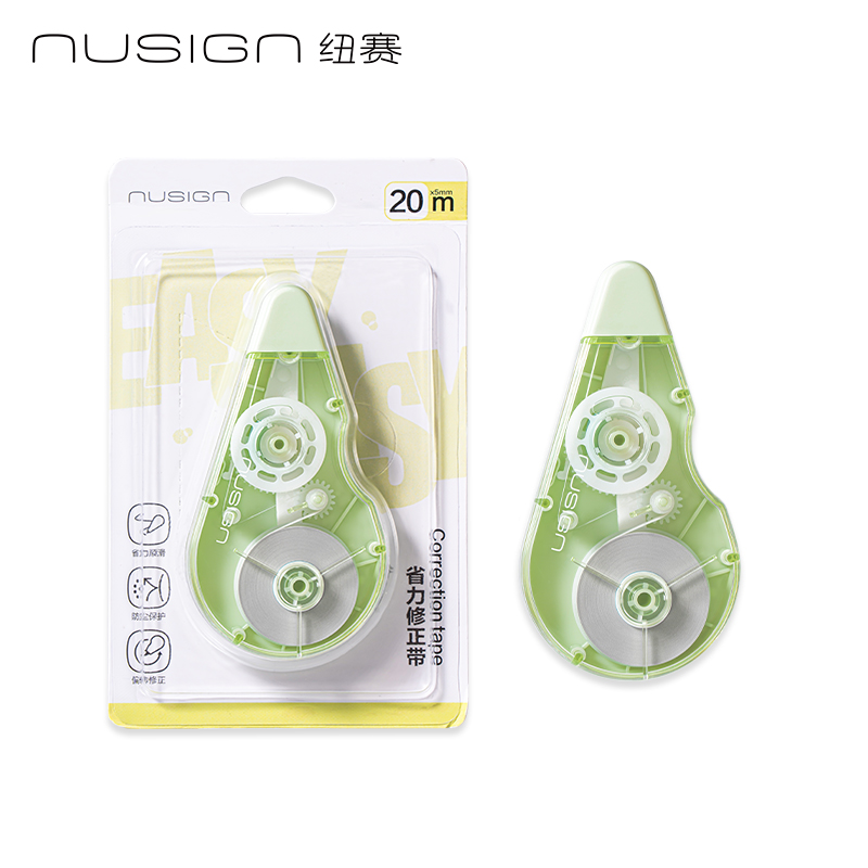 纽赛NS225EASYEASY省力顺滑修正带5mm*20m(旷野绿)(个)