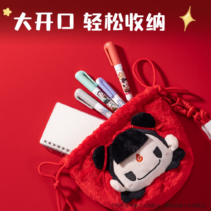 纵横NZ653哪吒系列束口抽绳袋(哪吒)(个)