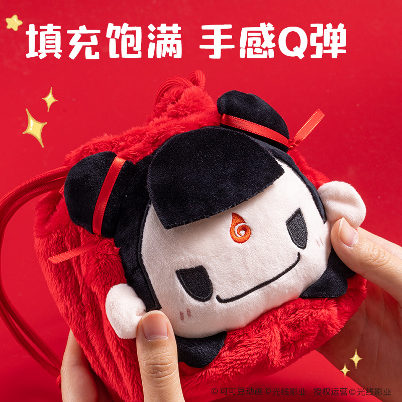 纵横NZ653哪吒系列束口抽绳袋(哪吒)(个)