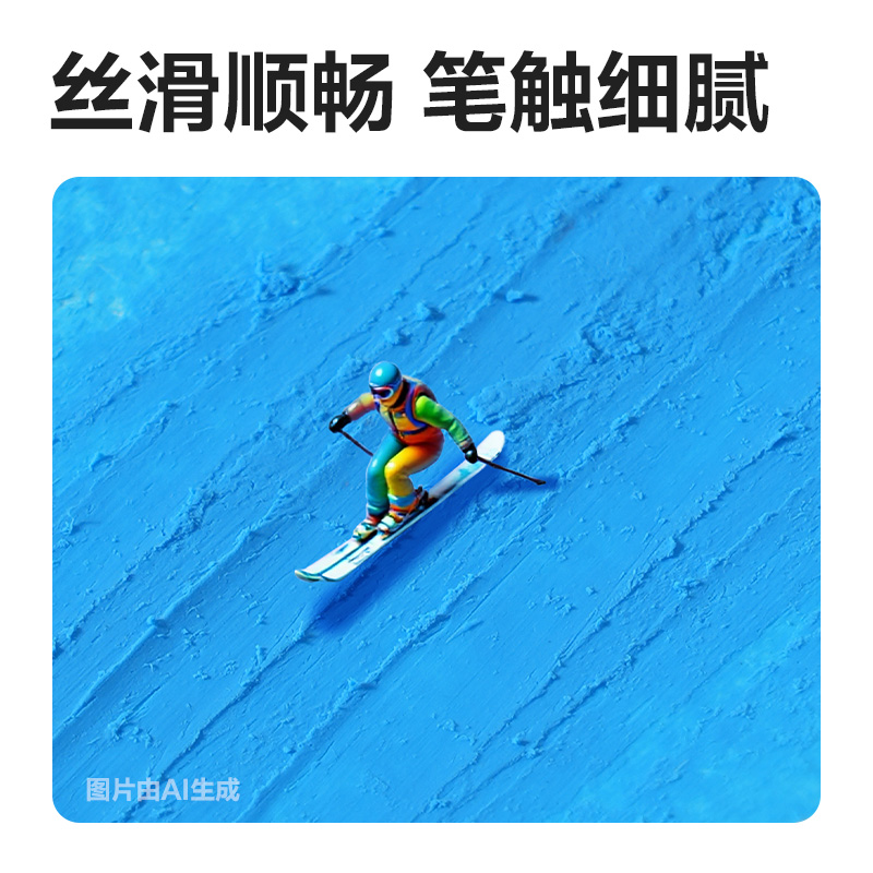 纵横HM863-24油画棒(混)(盒)