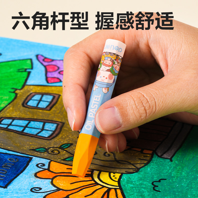 纵横HM863-12油画棒(混)(盒)