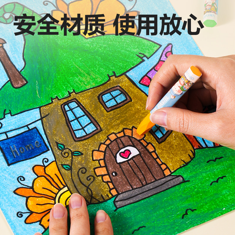 纵横HM863-12油画棒(混)(盒)