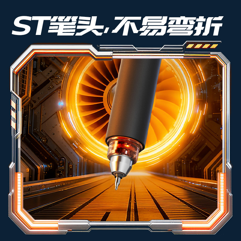 纵横SS005-3涡轮战士旋转出芯直液笔0.5mm双珠ST头(黑)(3支/盒)