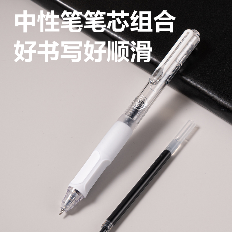 纵横SG26考场战神0金属考试套装(混)(13件/套)