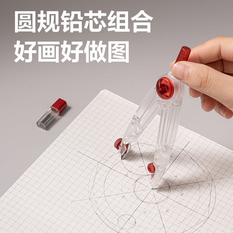 纵横SG26考场战神0金属考试套装(混)(13件/套)
