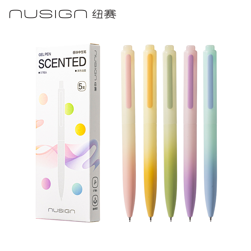 纽赛NS986-2按动中性笔0.5mmST头(黑色)(5支/盒)