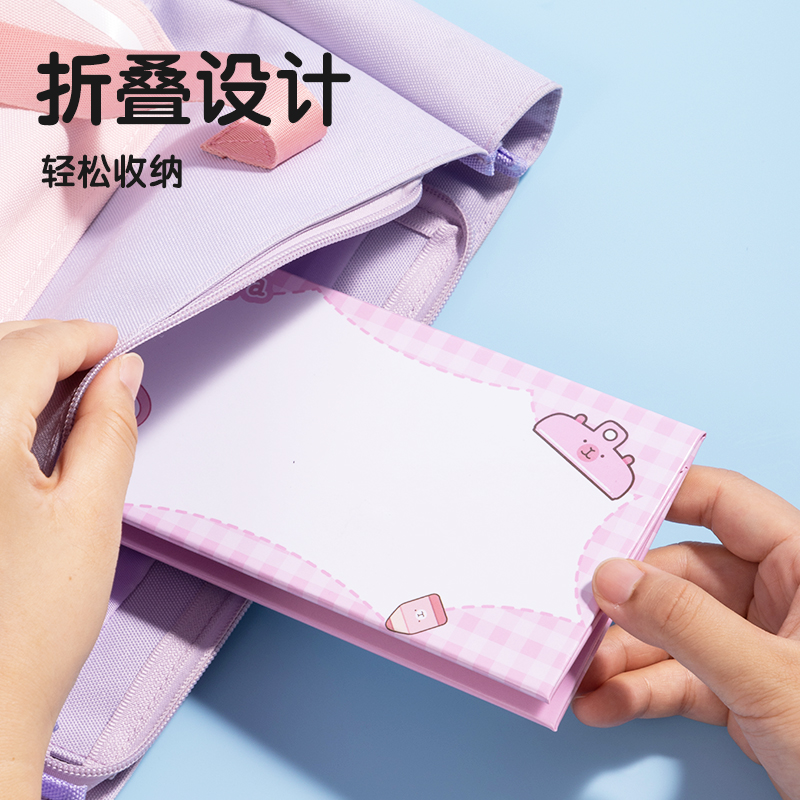 纵横HW703-B磁吸姓名桌牌(粉)(套)