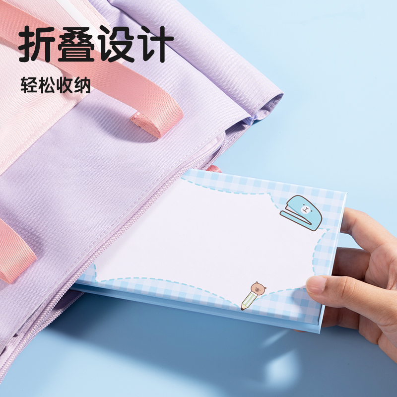 纵横HW703-A磁吸姓名桌牌(蓝)(套)