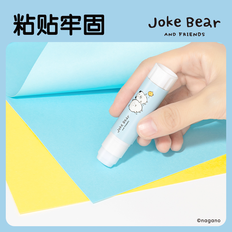 纵横ZCX501自嘲熊固体胶PVP(混)(8g/支)