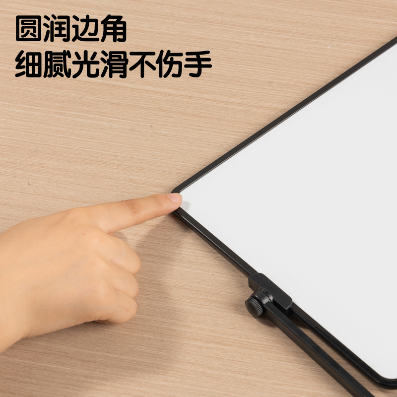 纵横MQ134桌面立式小白板305*228mm(黑)(块)