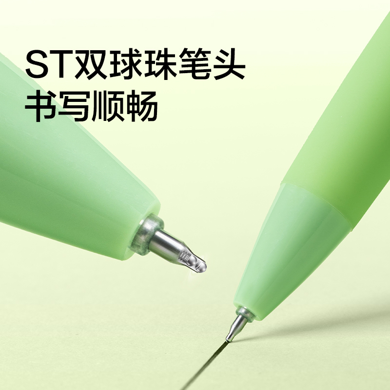 纽赛NS985-3速干按动中性笔0.5mm双球珠ST头(黑)(6支/盒)