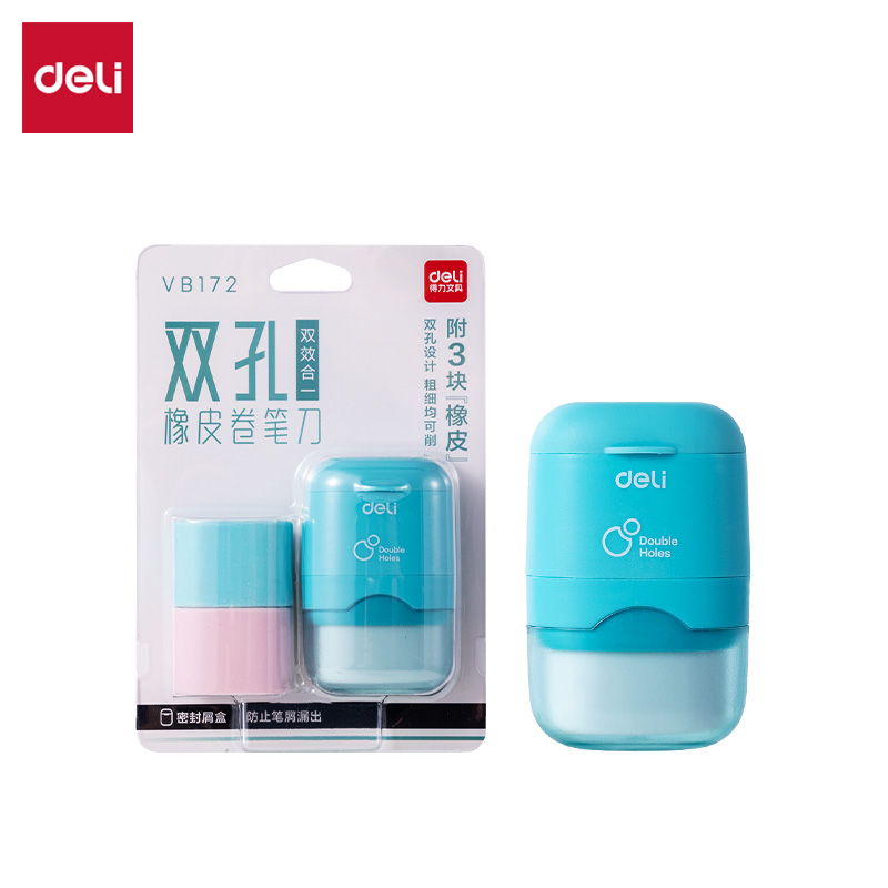 纵横VB172DS双孔橡皮卷笔刀(蓝)(个)