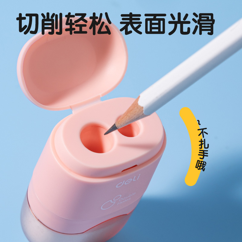 纵横VB172DS双孔橡皮卷笔刀(蓝)(个)