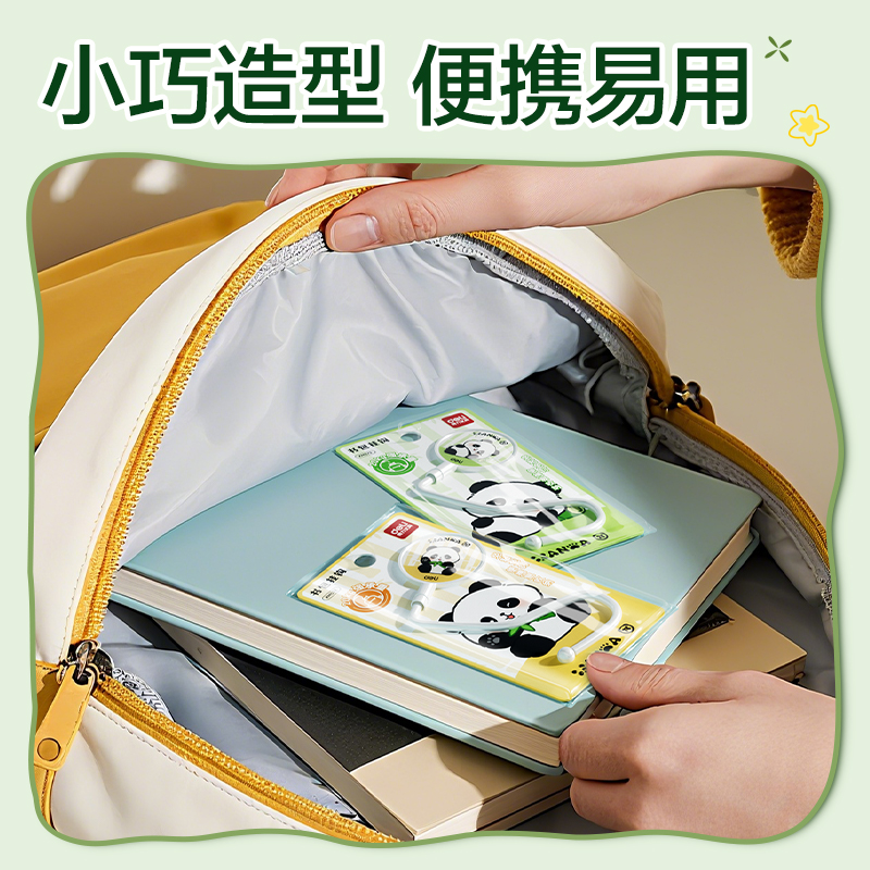 纵横XM572书包挂钩(混)(1只/袋)