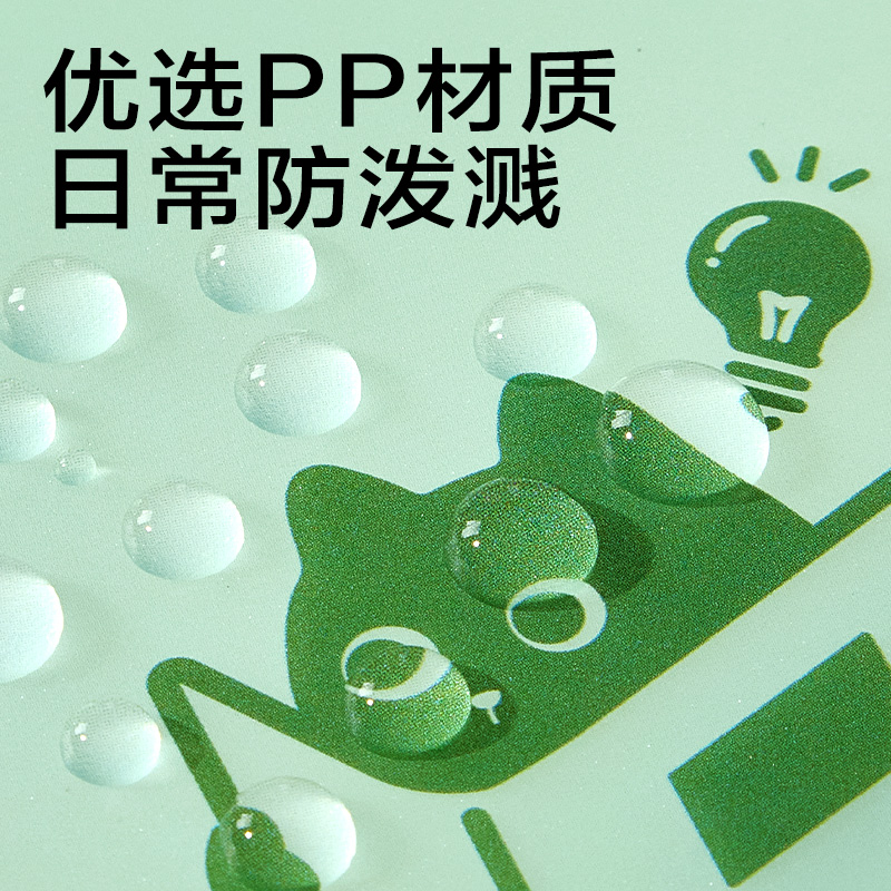 纵横PM354_13格竖式风琴包(绿色)(个)