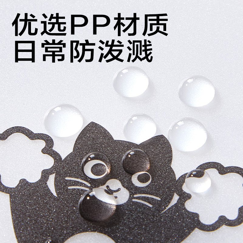 纵横PM354_13格竖式风琴包(白色)(个)