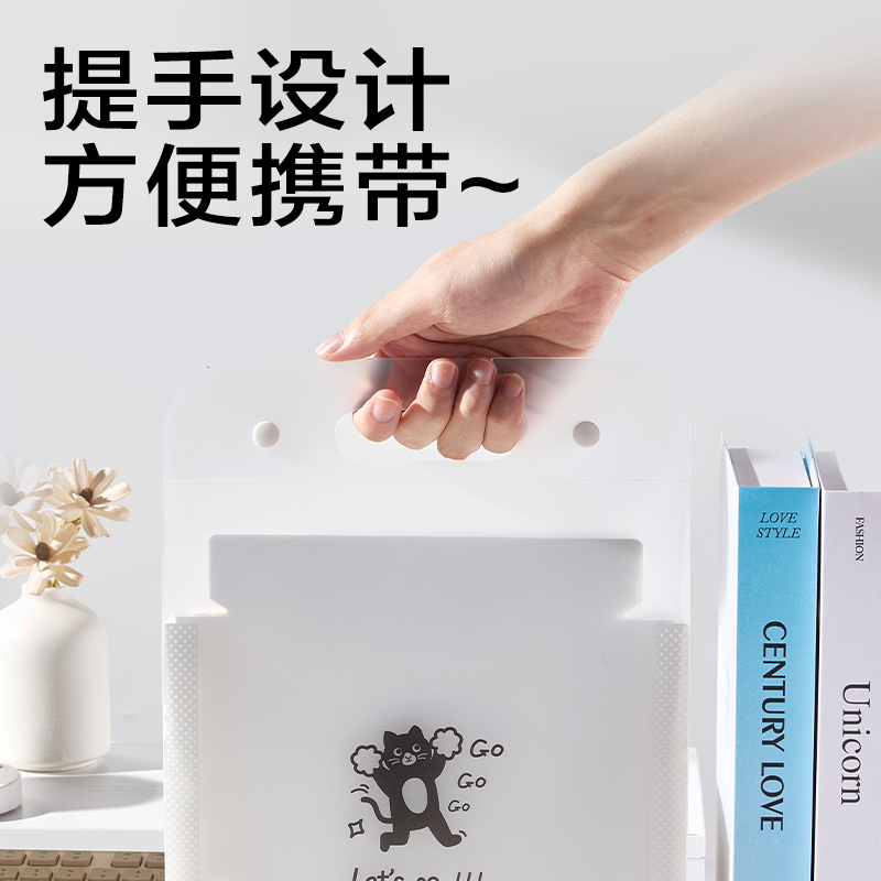 纵横PM354_13格竖式风琴包(白色)(个)
