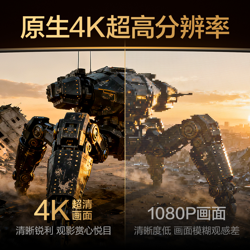 纵横AF100H-10HDMI2.0线4KPVC经典款1米（黑色）（条）