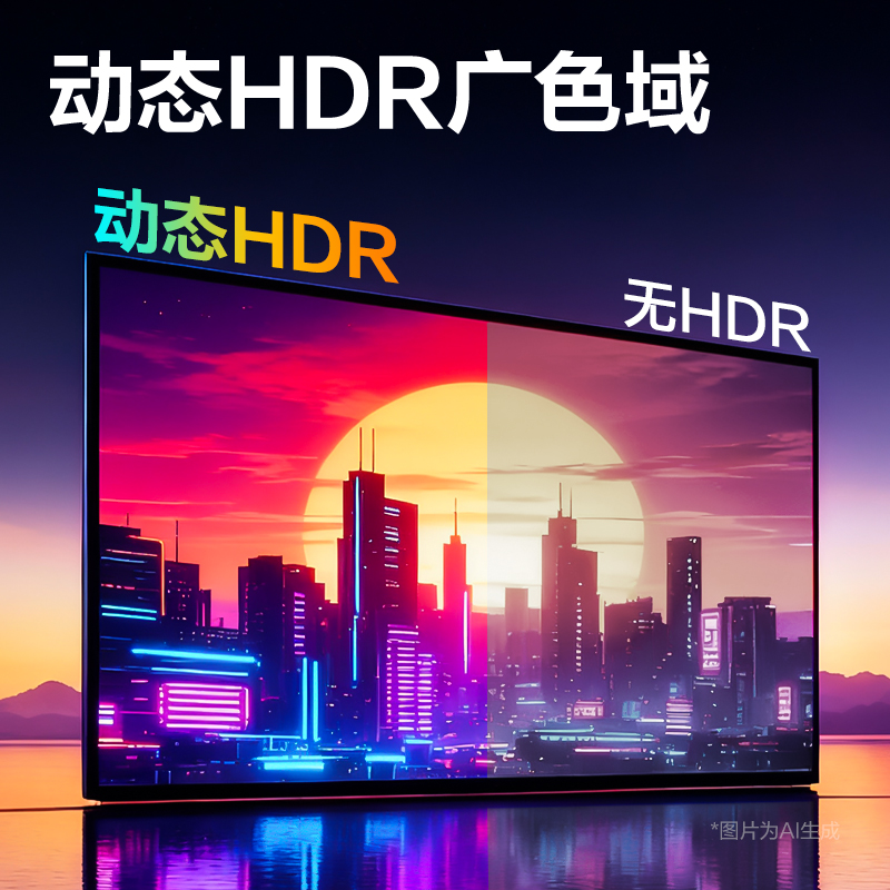 纵横AF300U-15C转DP1.4线8K合金PVC款1.5米(黑色)(条)