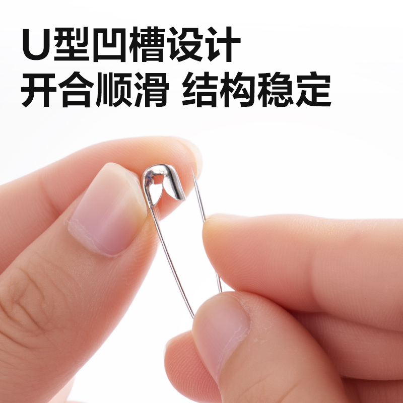 纵横TS402-2#别针（银）（120枚/筒）