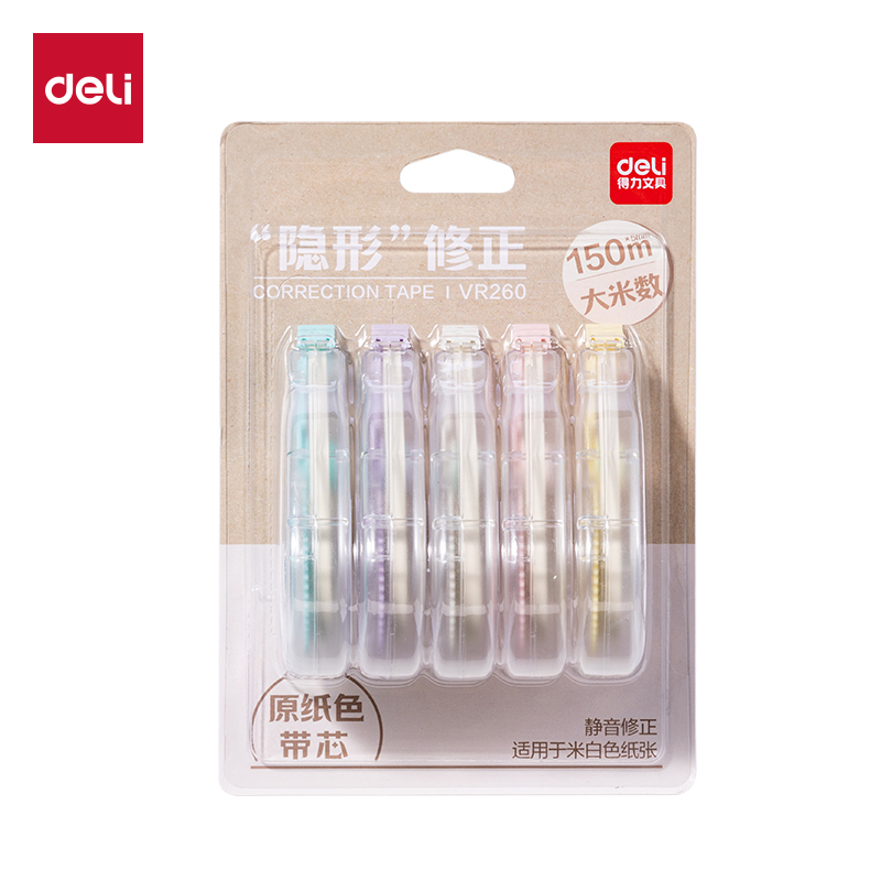 纵横VR260修正带套装5mm*30m(混)(套)