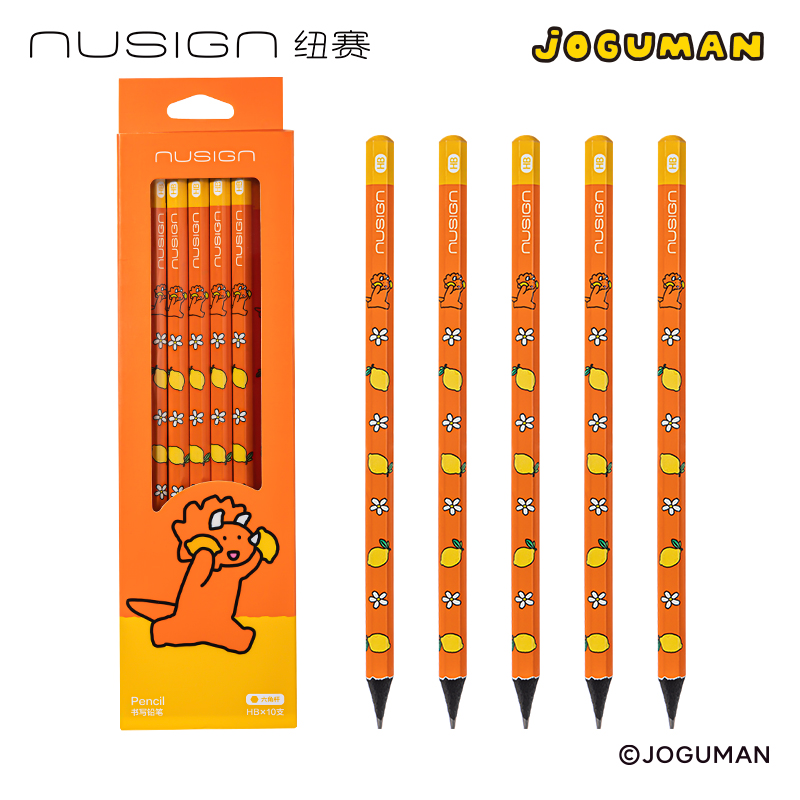 纽赛NS803-HBQ乔古漫纽赛铅笔HB(橙)(10支/盒)