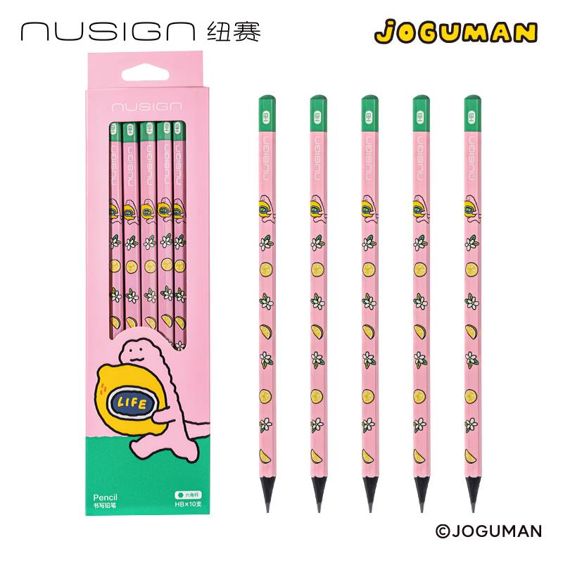 纽赛NS803-HBQ乔古漫纽赛铅笔HB(粉)(10支/盒)
