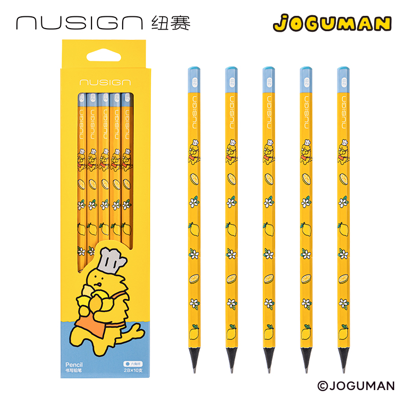 纽赛NS803-2BQ乔古漫纽赛铅笔2B(黄)(10支/盒)