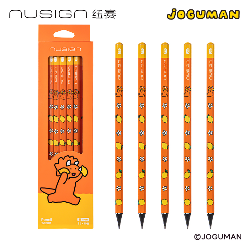 纽赛NS803-2BQ乔古漫纽赛铅笔2B(橙)(10支/盒)