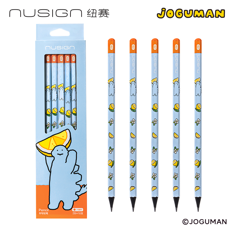 纽赛NS803-2BQ乔古漫纽赛铅笔2B(蓝)(10支/盒)