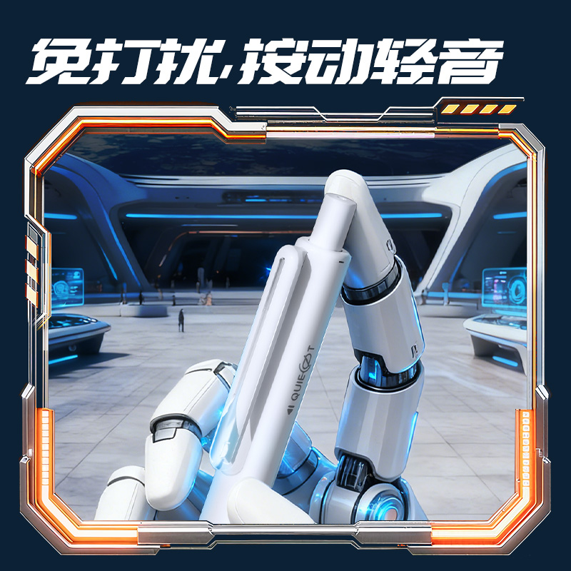 纵横SG130六边形战士书写套装(混)(套)